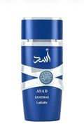 Lattafa Asad Zanzibar